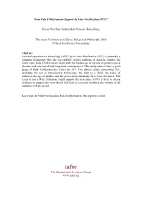 Does Rule Utilitarianism Support in Vitro Fertilization (IVF)? Kwan Yin