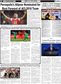 Persepolis's Alipour Nominated for Best Forward of ACL2018 Team