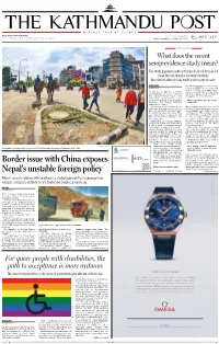 Border Issue with China Exposes Nepal's Unstable Foreign Policy