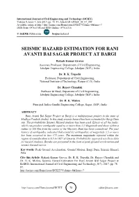Seismic Hazard Estimation for Rani Avanti Bai Sagar Project at Bargi