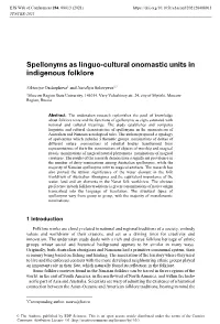 Spellonyms As Linguo-Cultural Onomastic Units in Indigenous Folklore