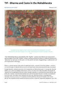 Dharma and Caste in the Mahabharata