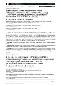 Overwintering and New Records of Invasive
