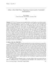 China's One-Child Policy: Population Control and Its Unintended