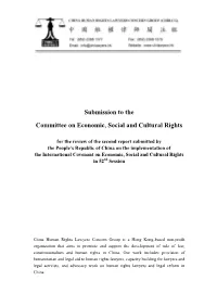 Int Cescr Css Chn 16795 E