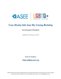 Trans Allyship Safe Zone Ally Training Workshop