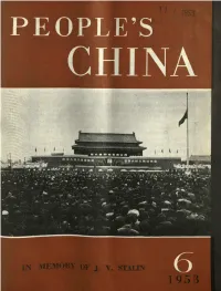 Entire Issue in Searchable PDF Format