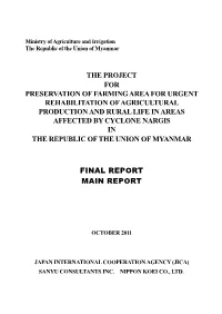 The Project for Preservation of Farming Area For
