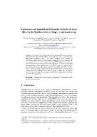 Cyanobacterial Harmful Algal Bloom in the Delta of Axios River in the Northern Greece: Impacts and Monitoring