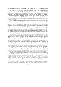Jacob Tsimerman to Receive 2015 Sastra Ramanujan Prize