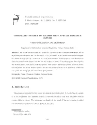 1. Introduction