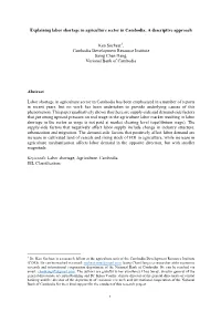1 Explaining Labor Shortage in Agriculture Sector in Cambodia: A