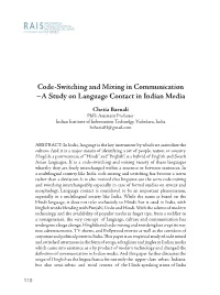 Code-Switching and Mixing in Communication −A Study on Language Contact in Indian Media
