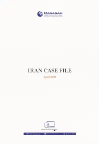 Iran Case File (April 2019)