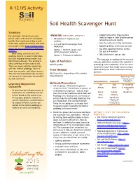 Soil Health Scavenger Hunt