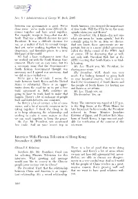 Interview with Phoenix Television of Hong Kong November 8, 2005