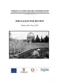 Jerusalem Web Review