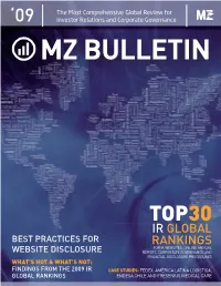 IR Global Rankings (“IRGR”) and We Are Pleased to See the Continuous Enhancement in the Overall Quality of IR Programs and Practices Worldwide Year After Year