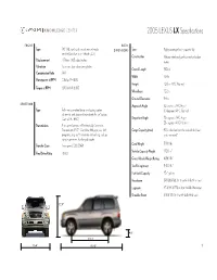 View Model Specs and Pricing for the 2005