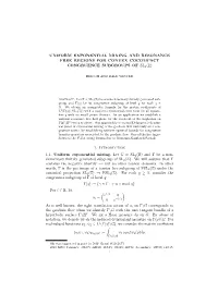 Uniform Exponential Mixing and Resonance Free Regions for Convex Cocompact Congruence Subgroups of Sl2(Z)