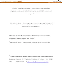 Oxoglutarate Dehydrogenase Multienzyme Complexes Reconstituted from Recombinant