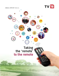 Taking the 'Remote' to the Remote