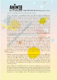 WHEN the WIND BLOWS Programme Notes
