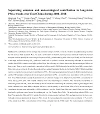 Manuscript and Figures with Contributions from All Co-Authors