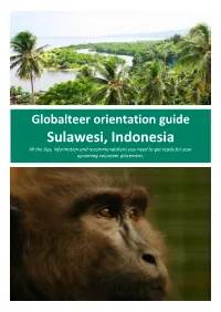 Orientation Guide