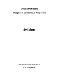 The Chinese Metropolis:Shanghai in Comparative Perspective