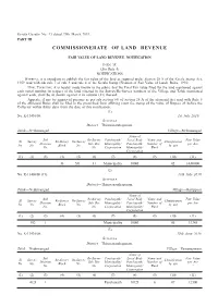 CLR (Supplement)