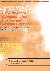 Department of Computational Biology and Medical Sciences Department