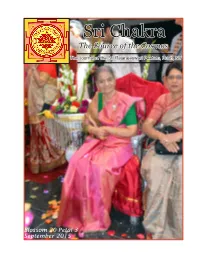 Sri Chakra the Source of the Cosmos