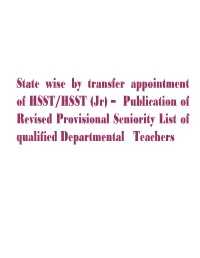 State Wise by Transfer Appointment of HSST/HSST (Jr)