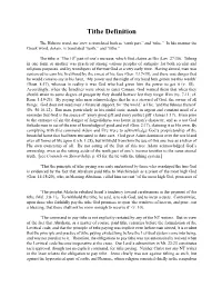 Tithe Definition