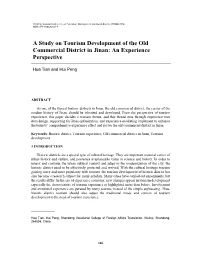 A Study on Tourism Development of the Old Commercial District in Jinan: an Experience Perspective