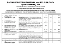 P&C MUSIC RECORD STORE DAY 2018 TITLES in STOCK Updated