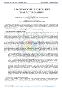 3-D Geomodelling for Site Characterization