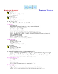 A File in the Online Version of the Kouroo Contexture (Approximately