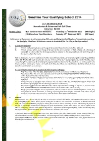 QS Entry Form 2014