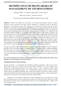 Significance of Pratyahara in Management of Techno-Stress