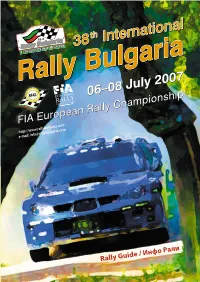 Rally Guide 2007 04 Spreads Normal Order Rasters.Indd