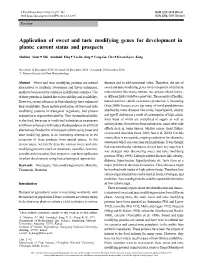 Application of Sweet and Taste Modifying Genes for Development in Plants: Current Status and Prospects