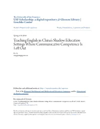 Teaching English in China's Shadow Education Settings Where
