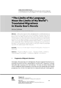 “The Limits of My Language Mean the Limits of My World”: Translated