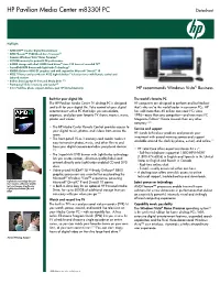 HP Pavilion Data Sheet
