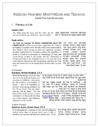 KIDDUSH HASHEM: MARTYRDOM and TESHUVA Rabbi Yitzchak Breitowitz