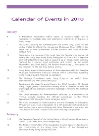 Calendar of Events in 2010