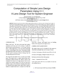 Computation of Simple Lens Design Parameters Using C++ a Lens Design Tool for System Engineer