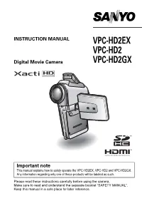 Vpc-Hd2ex Vpc-Hd2 Vpc-Hd2gx